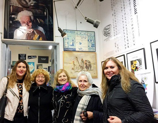 Joseph Bau House Museum